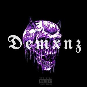 To Be Continued (feat. Zlateyy) (Explicit)