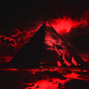 NOT GLORY (Ultra Slowed|Explicit)