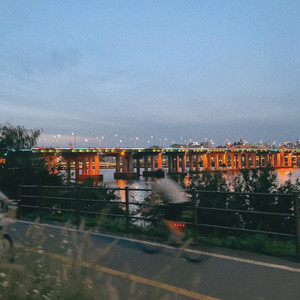 아직까지 (Not yet)