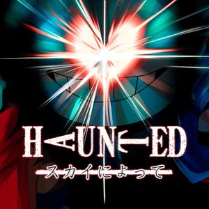 Haunted (Friday Night Dustin')