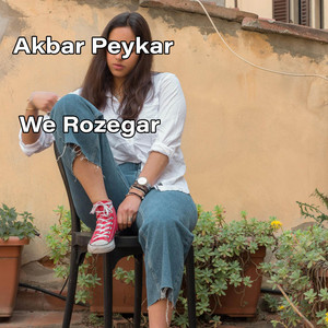 We Rozegar