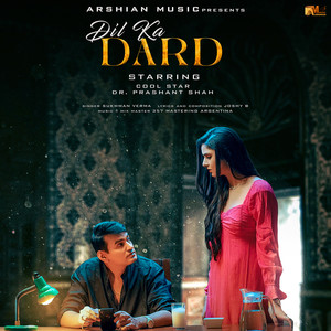 Dil Ka Dard