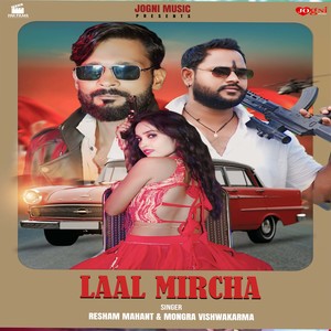 Laal Mircha