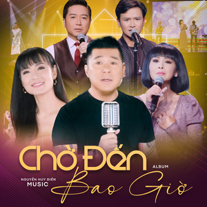 Bụi Tro Kiếp Người