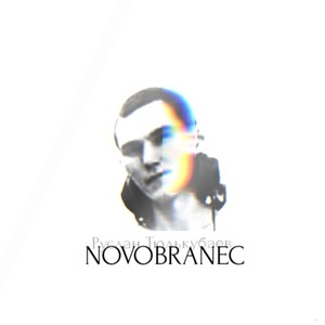 Ностальгия (Explicit)