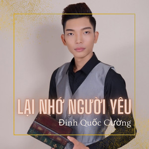 Lại Nhớ Người Yêu