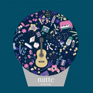 やなぎなぎ - ユキトキ (雪融) (雪融) (Single Version)