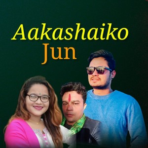 Aakashaiko Jun