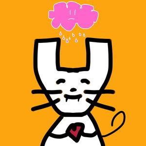 Tera - pista (Versión 1 )