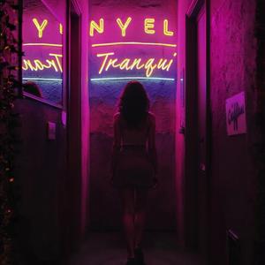 TRANQUI (Explicit)