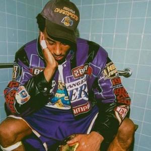 STAR (feat. Almighty the kid) (Explicit)