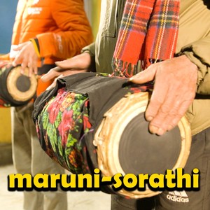maruni-sorathi