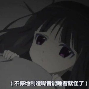 无感封面