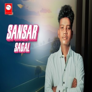 Sansar Sagal