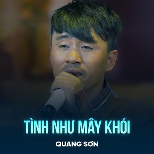 Tình Như Mây Khói