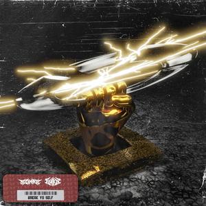 Break Yo Self
