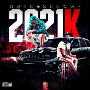 Tricky ball play (Explicit)