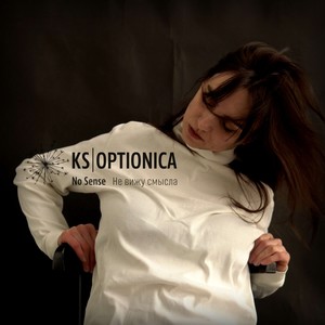 No Sense (remix by illocanblo)