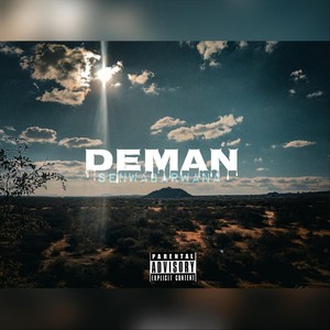 Bo Nare Kere Kokoo!!