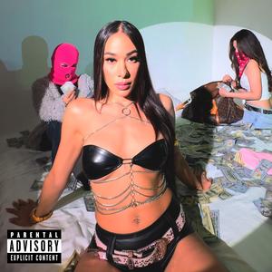 Very Often (Explicit)