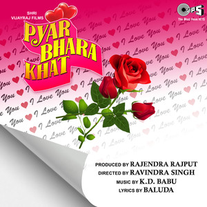 Pyar Bhara Khat (Original Motion Picture Soundtrack)