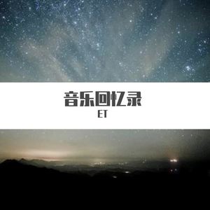 木兰花
