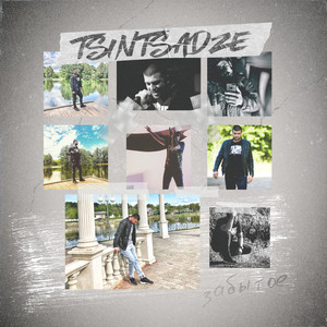 Tsintsadze - Моя девочка