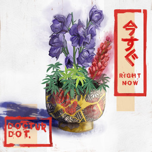 Right Now (Explicit)