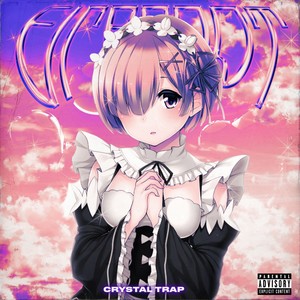 Typical Rappers (Explicit)