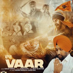 Vaar (feat. Jassi Mand) [Explicit]