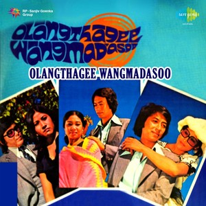 Olangthagee Wangmadasoo