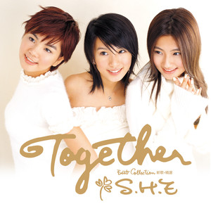 S.H.E专辑《Together 新歌+精选》封面图片