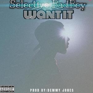 Want it (Explicit)