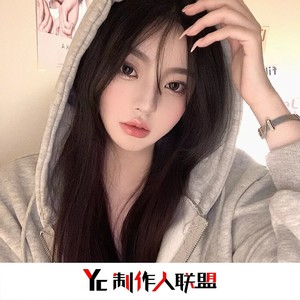 红色彼岸花 (DJ版)