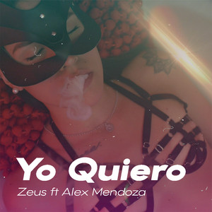 Yo Quiero