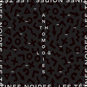 Head Horse (Norscq Remix)