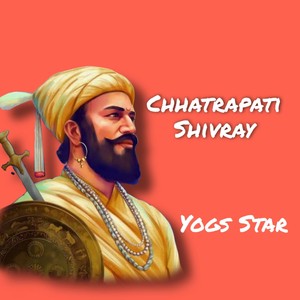 Chhatrapati Shivray