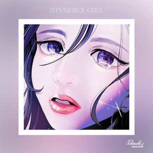 puzzle (feat. ひかり)