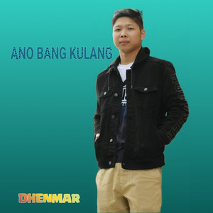 Ano Bang Kulang