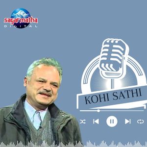 Kohi Sathi