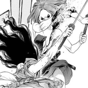 Thomas Nook (Explicit)