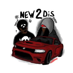 New2dis (feat. Narrioun!) [Explicit]