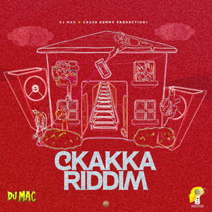 Chump Change (Explicit)