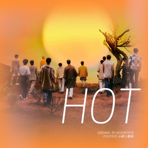 HOT (COVER: SEVENTEEN)