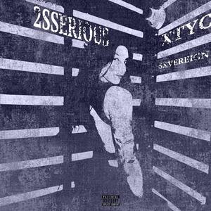 what u wanna ddo? (Explicit)