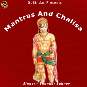Mahamritunjay Mantra