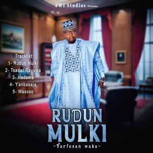 Yanbasaja (feat. Fati Khalil)