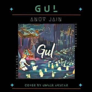 Gul