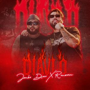 Diavlo (feat. Janko Diorr) (Explicit)
