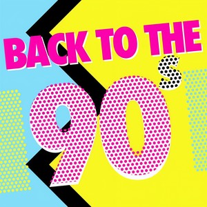 The Rockafeller Skank